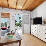 Firmamento, Casa Sol Сasa de vacaciones